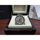 El Primero Stratos Flyback (961) small