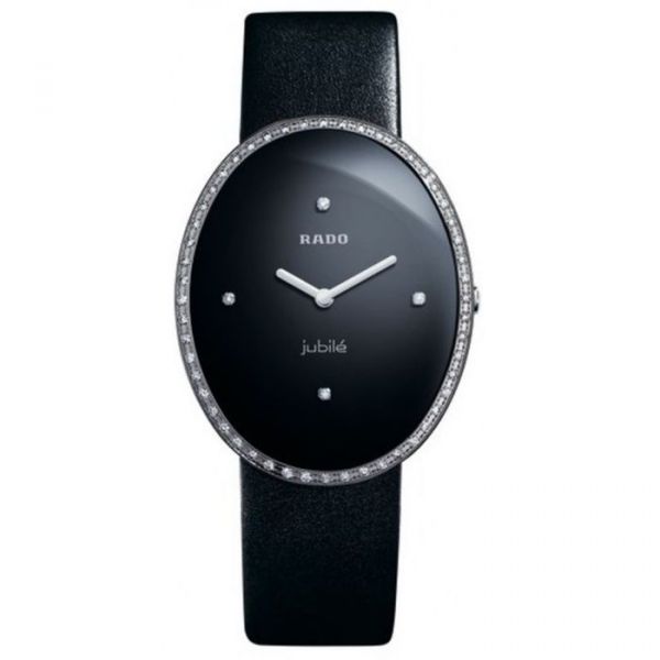 eSenza New S Diamonds