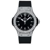 Big Bang 38mm Steel Pave small