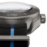 Seamaster Planet Ocean 6000M 45,5 мм (2510) small