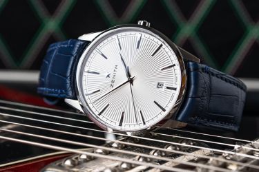 Пороговая стоимость: часы Zenith Elite Classic