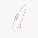 Браслет CARE(S) Pavé small