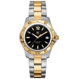 Aquaracer small