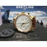 Transocean Chronograph Rose Gold (134) small