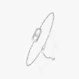 Браслет CARE(S) small