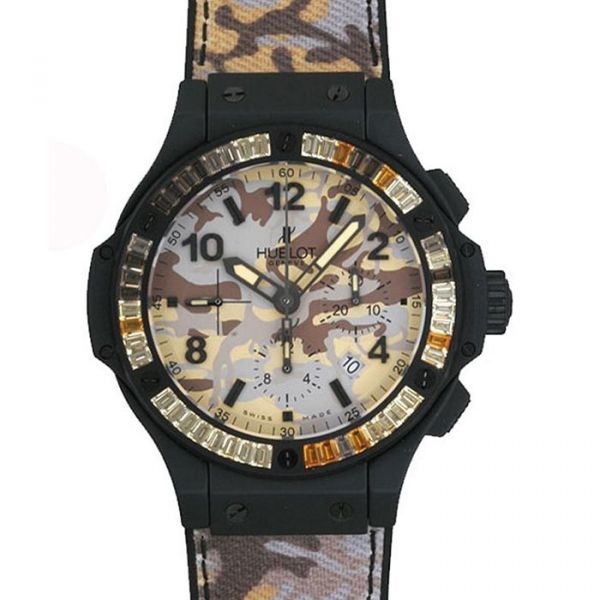 Часы Big Bang 44mm Commando Bang Desert