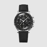 Speedmaster Moonwatch Professional 42mm small