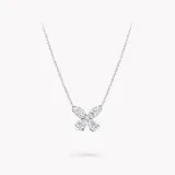 Кулон Classic Butterfly small