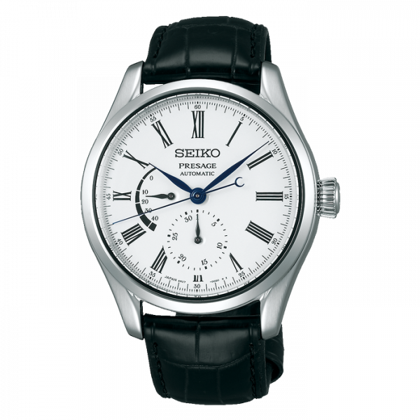 SPB045J1 Pressage