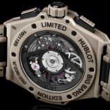 Big Bang Integrated Beige Ceramic (1917) small