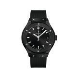 Classic Fusion Black Magic small