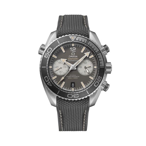 Seamaster PLANET OCEAN 600M 45,5 мм