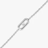 Браслет CARE(S) (3178) small