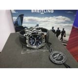 Chronomat B01 41 mm (92) small