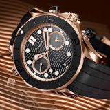 Seamaster Diver 300M 44 мм (2490) small