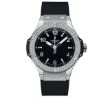 Big Bang 38 mm Steel Diamonds small