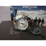 Chronomat B01 44 mm (122) small