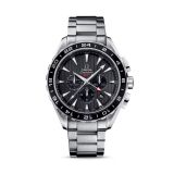 Seamaster AQUA TERRA Chrono GMT small