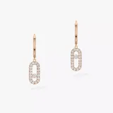 Серьги MOVE UNO HOOP EARRINGS small