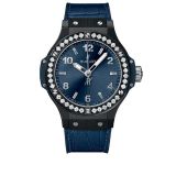Big Bang 38 mm Ceramic Blue Diamonds small
