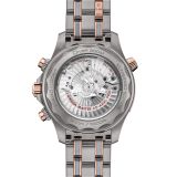 Seamaster Diver 300M 44 мм (2132) small
