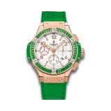 Big Bang Tutti Frutti Apple Chrono small