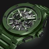 Big Bang Integrated Green Ceramic (1925) small