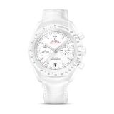 Speedmaster White Side of the Moon Co-Axial Chronometer Chronograph small