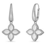 Серьги Princess Flower small