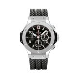 Годинник Big Bang 44 mm Steel small