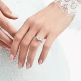 Обручка Promise (3545) small