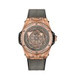 Часы Big Bang One Click 39 mm Sang Bleu Diamonds Rose Gold small