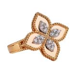 Кольцо Princess Flower small