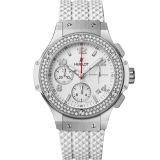 Big Bang 41 mm Steel White Diamonds small