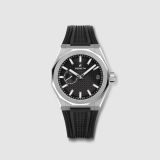 El Primero Defy Skyline 41 mm (1812) small