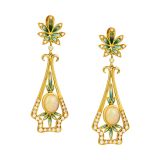 Сережки Masriera small