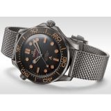 Seamaster Diver 300 CO‑AXIAL MASTER CHRONOMETER 42 MM 007 Edition (1021) small