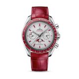 Часы Seamaster Moonwatch Co-Axial Master Chronometer 44,25 mm small