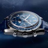 Speedmaster Moonphase Co-Axial Master Chronometer Moonphase Chronograph (424) small