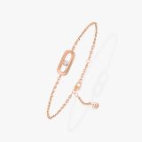 Браслет CARE(S) small