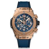 Big Bang Unico 45 mm King Gold Blue small