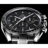 Speedmaster Moonwatch Professional Chronograph 42 mm (1006) small