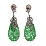 Серьги Edelstein small