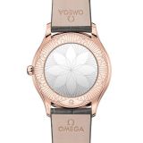 De Ville Tresor 36 mm Gold (1106) small