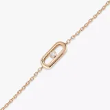 Браслет CARE(S) (2944) small