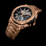 Big Bang Integrated King Gold (1975) small