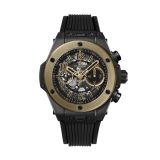 Big Bang Unico Ceramic Magic Gold small