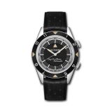 Memovox Tribute to Deep Sea Alarm Limited Edition small