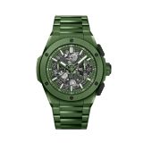 Big Bang Integrated Green Ceramic small