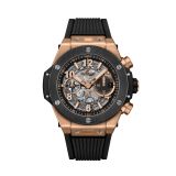 Big Bang Unico King Gold Ceramic small
